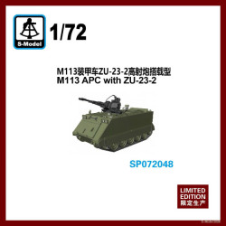 M113 APC with ZU-23-2
