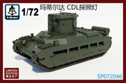 Matilda II Canal Defence Light