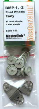 BMP-1 / BMP-2 Road Wheels  Early