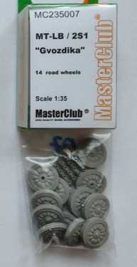Road Wheels for MT-LB / 2S1 "Gvozdika"