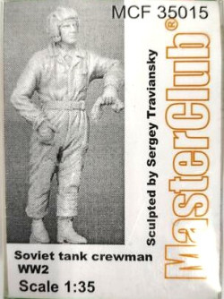 Soviet tank crewman WW2