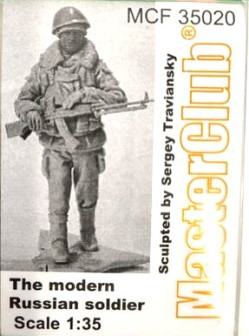 The modern Russian soldier