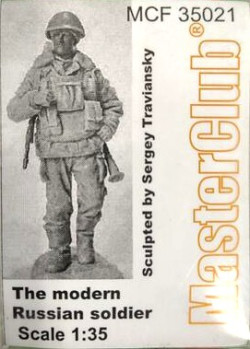 The modern Russian soldier