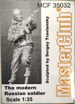 Russian soldier of special troops