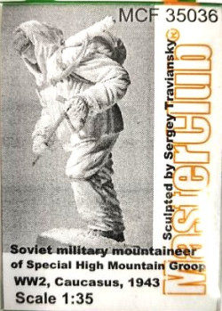 The Soviet mountain soldier, high-mountainous group, 1942 - 43, Caucasus