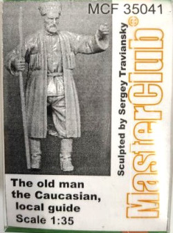 The old man the Caucasian, local guide