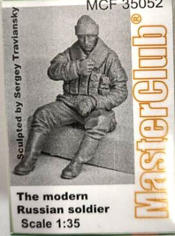 The modern Russian soldier