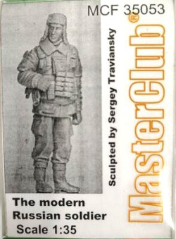 The modern Russian soldier