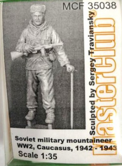 The Soviet mountain soldier, 1942 - 43, Caucasus