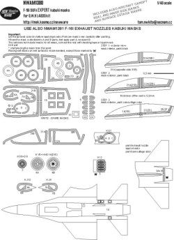 F-16I SUFA EXPERT kabuki masks