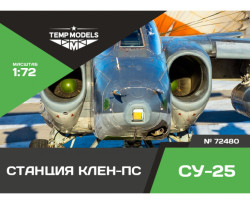 STATION KLEN-PS SU-25