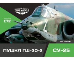 GUN GSH-30-2 SU-25