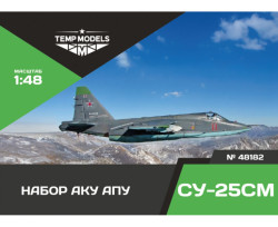 HIGHLY DETAILED LAUNCHERS SU-25SM