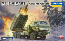 Ukrainian M142 HIMARS ATACMS/GMLRS