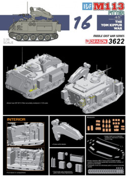 IDF M113 FITTERS & CHATA'P FIELD REPAIR VEHICLE