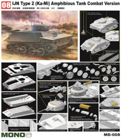 IJN TYPE 2 AMPHIBIOUS TANK "KA-MI" COMBAT VERSION