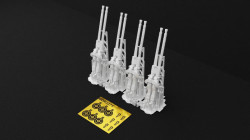 MG 81Z Aircraft Machine Gun (4 pcs)
