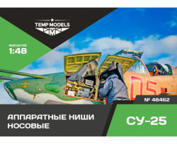 EQUIPMENT NICHE (BOW) SU-25