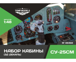 COCKPIT SET SU-25SM 3D decal