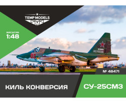 KEEL CONVERSION SU-25SM3