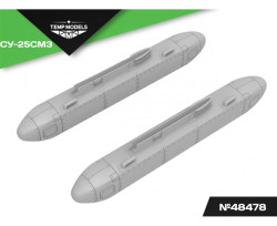 STATION VITEBSK-25 SU-25SM3