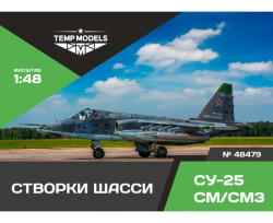 LANDING GEAR DOORS SU-25/SM/SM3