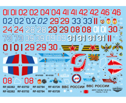 Decals for MiG-29 (item 9-13)