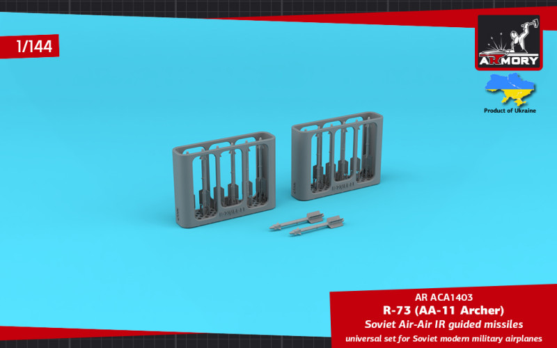 R-73 (AA-11 Archer) Air-Air IR guided missiles (12pcs)