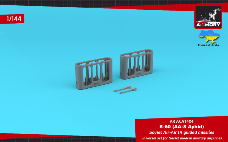 R-60 (AA-8 Aphid) Air-Air IR guided missiles (12pcs)