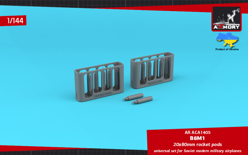 B8M1 20x80mm rocket pods (12pcs)