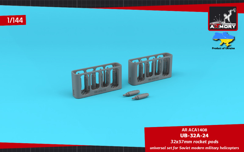 UB-32A-24 32x57mm rocket pods (12pcs)