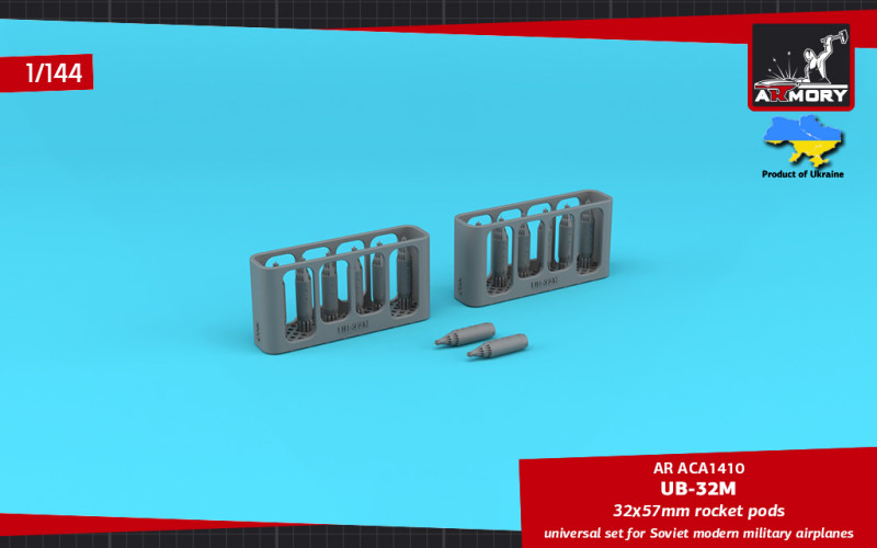 UB-32M 32x57mm rocket pods (12pcs)