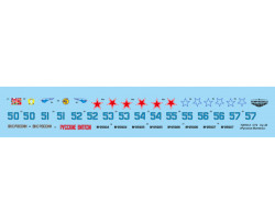 SU-35S "RUSSIAN KNIGHTS"