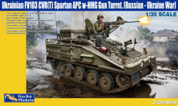 Ukrainian FV103 CVR(T) Spartan APC w-HMG