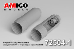 J79 GE-10 Model F-4 Nozzles (E/J/F/G/S)