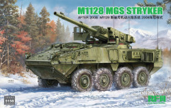 M1128 MGS Stryker After 2008