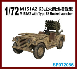 M151A2 with Type 63 Rocket launcher