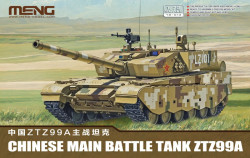 Chinese Main Battle Tank ZTZ99A/B