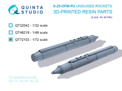 S-25-OFM-PU Unguided rockets, 2 pcs (for all kits)