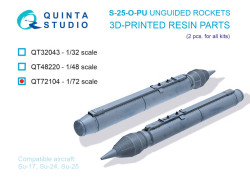 S-25-O-PU Unguided rockets, 2 pcs (for all kits)