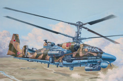 Ka-52 Alligator Hokum-B