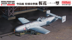 IJN Yokosuka MXY7 "OHKA"