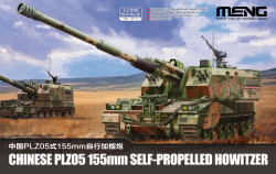 Chinese PLZ05 155mm Self-Propelled Howitzer