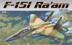 F-15I RAAM