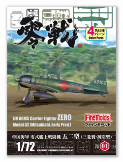 IJN A6M5a Carrier Fighter ZERO Model 52 [Mitsubishi, Early Prod.