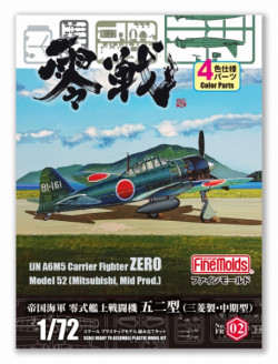 IJN A6M5a Carrier Fighter ZERO Model 52 [Mitsubishi, Mid Prod.