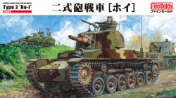 IJA Fire Support/Tank Destroyer Type 2 "Ho-I"