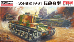 IJA Medium Tank Type 3 "Chi-Nu" Long Barreled Version 