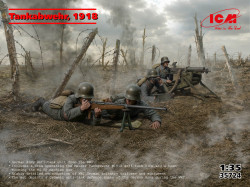 Panzerabwehr, 1918
