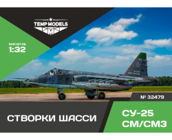 LANDING GEAR DOORS SU-25/SM/SM3